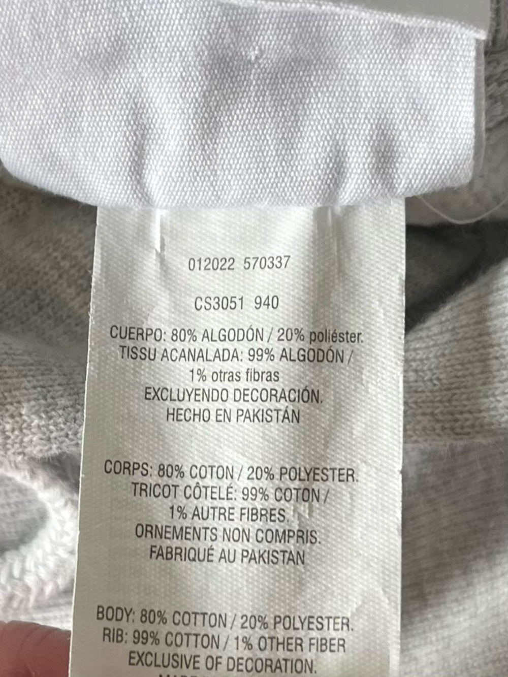 Cornell Champion Reverse Weave Hoodie XL Light Grey - Picture 5 of 5